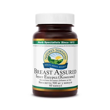 Брест Ешуред комплекс (Breast Assured)