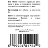 Залізо Хелат (Iron Chelate)