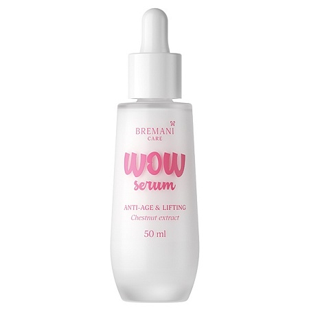 Антивікова Wow-сироватка з екстрактом каштану (WOW-Serum anti-age & lifting)