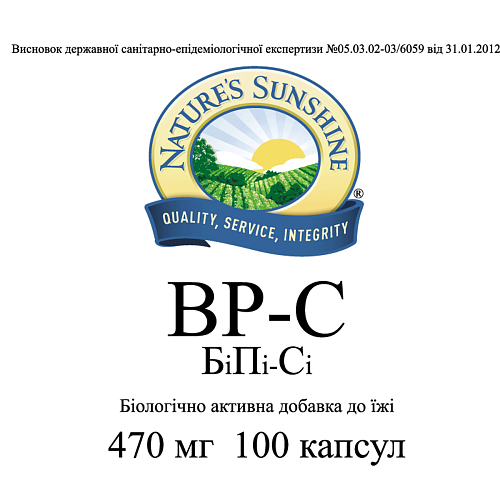 Бі Пі-Сі (BP-C)