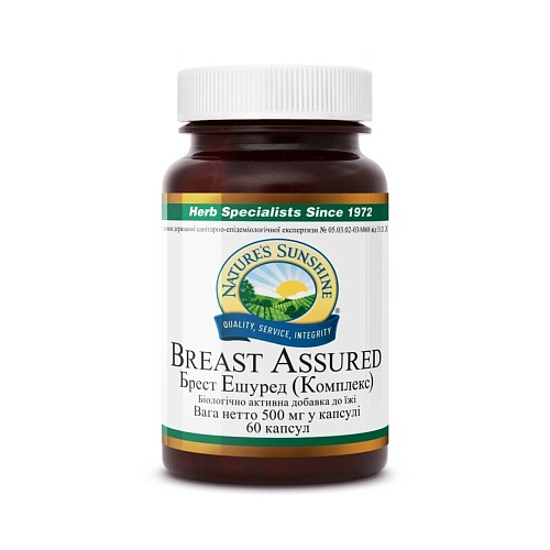 Брест Эшуред комплекс (Breast Assured)