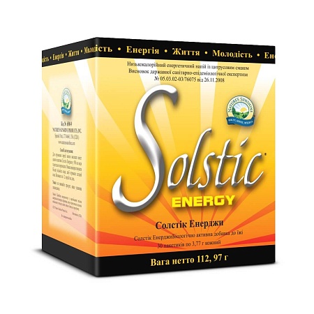 Солстик Энерджи (Solstic Energy)
