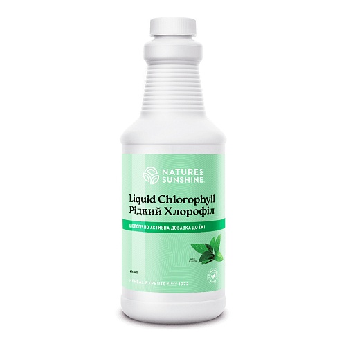 Хлорофіл рідкий (Chlorophyll Liquid)