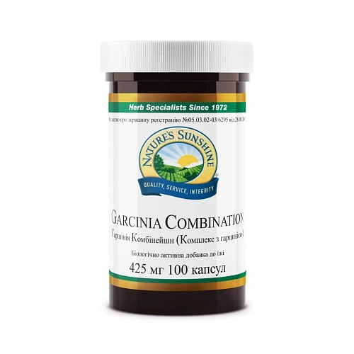 Комплекс с гарцинией (Garcinia Combination)