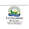 Фэт Грабберз (Fat Grabbers)