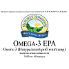 ОМЕГА-3 Натуральный рыбий жир (Omega 3 EPA)
