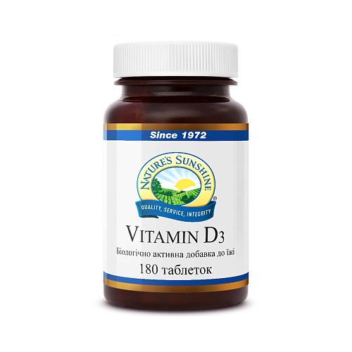 Витамин D3 (Vitamin D3)