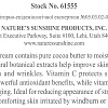 Крем для обличчя та тіла з маслом какао Tropical Mists (Conditioning Сream with Cocoa Butter)