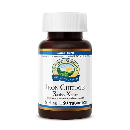 Залізо Хелат (Iron Chelate)