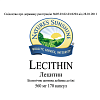 Лецитин (Lecithin)